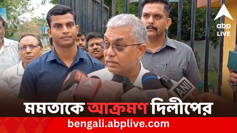 BJP Leader Dilip Ghosh attacks WB CM Mamata Banerjee Dilip Attacks Mamata: রচনা বন্দ্যোপাধ্যায়ের সঙ্গে প্রচারে বেরিয়ে অসুস্থ হয়ে বাঁশবেড়িয়া পুরসভার চেয়ারম্যান