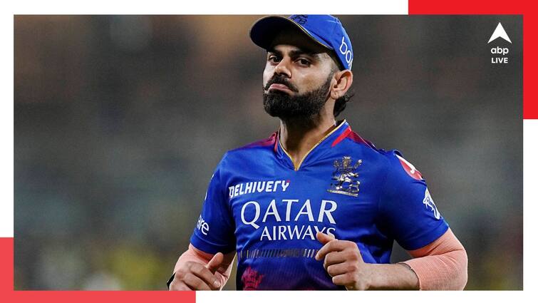 IPL 2024 Virat Kohli singing Aisa Mauka Fir Kaha Milega ahead of Rajasthan Royals vs Royal Challengers Bangalore match at Jaipur Kohli IPL 2024: অ্যায়সা মওকা ফির কাহা মিলেগা... কাকে দেখে গেয়ে উঠলেন কোহলি?