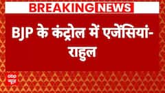 Congress Manifesto 2024: कांग्रेस के घोषणापत्र पर राहुल, 'ये आम चुनाव नहीं..लोकतंत्र बचाने का चुनाव'