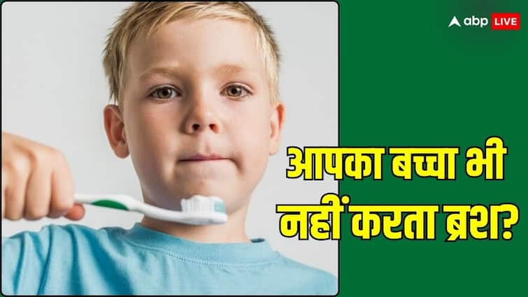 Parenting Tips: आपका बच्चा भी नहीं करता रोजाना ब्रश? तो ना लें इसे हल्के में, हो सकती है कई बीमारी child not doing brush then do not take it lightly it may cause diseases Parenting Tips: आपका बच्चा भी नहीं करता रोजाना ब्रश? तो ना लें इसे हल्के में, हो सकती है कई बीमारी