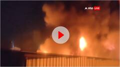 पुणे में स्क्रैप के गोदाम में लगी भीषण आग ने 150 दुकानों को चपेट में लिया, भारी नुकसान का अनुमान