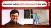 Sachin Pilgaonkar on Lok Sabha : लोकसभा निवडणुकांसाठी सचिन पिळगांवकरांच्या नावाची चाचपणी सुरु? पोस्ट करत म्हणाले 'मी फक्त माझ्या...'