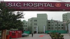 ESIC अस्पताल में इलाज कैसे लें, जानें क्या होती है प्रक्रिया