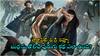 Parasyte The Grey Review: ‘పారాసైట్: ది గ్రే’ వెబ్ సిరీస్ రివ్యూ - పిల్లలు దూరంగా ఉంటే బెటర్, పెద్దలూ మీ గుండె జాగ్రత్త!