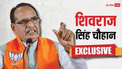 Exclusive: क्या मुख्यमंत्री की कुर्सी मिस करते हैं? शिवराज सिंह चौहान ने कह दी दिल की बात