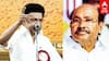 Mk Stalin attacks Ramadoss : ”பல்லக்கு தூக்குறீங்களே.. மறந்துட்டீங்களா ராமதாஸ்” ஸ்டாலின் விளாசல்!