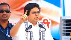 'ये बेचारा घबराता है…जमानत जब्त हो जाएगी', चंद्रशेखर पर आकाश आनंद का बड़ा हमला