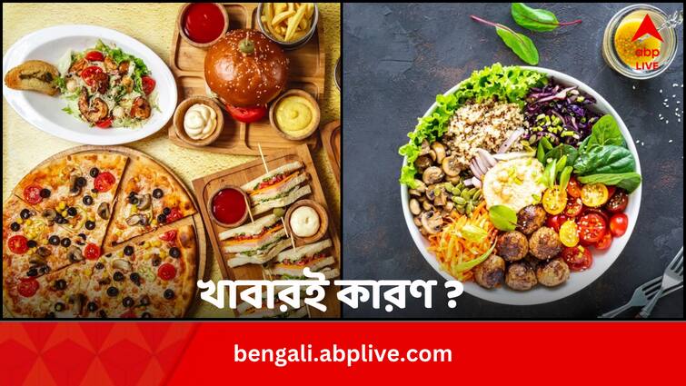 Does Food Habit Cause Most Diseases Of One’s Life Know From Expert In Bengali abpp Health News: খাবারেই শুরু, খাবারেই শেষ ? জীবনের সিংহভাগ রোগের নেপথ্যে কি খাবার ?