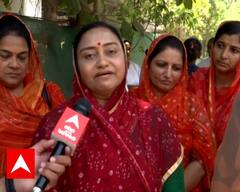 ABP News