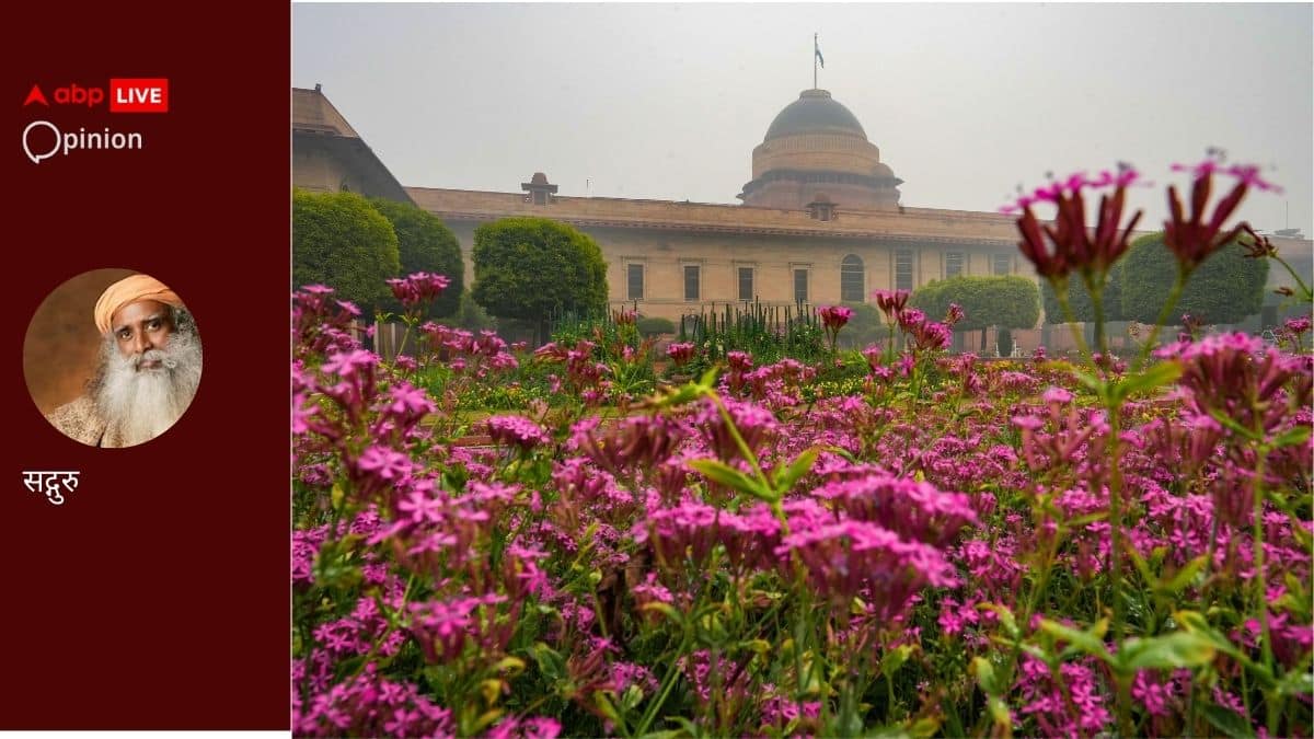 लिंग-भेद का सवाल और हमारा समाज