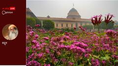 लिंग-भेद का सवाल और हमारा समाज