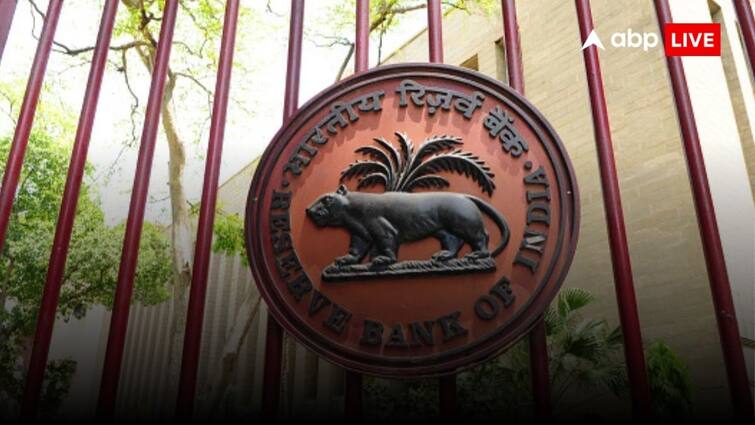 RBI put penalty on IDFC First Bank and LIC Housing Finance and cancels registration of 4 NBFC आईडीएफसी और एलआईसी हाउसिंग फाइनेंस पर RBI का जुर्माना, 4 एनबीएफसी पर भी गिरी गाज 