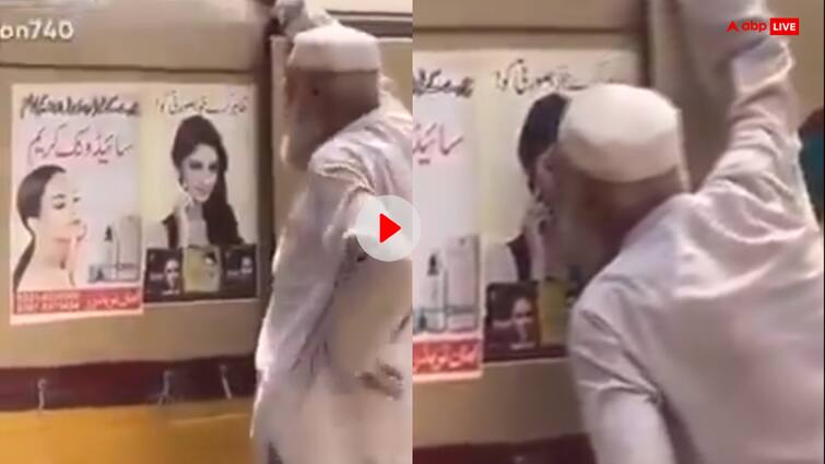 Obstacle act of old man kissing poster girls video goes viral internet users reacted Video: दिल तो बच्चा है! पोस्टर गर्ल्स को देखकर ‘आउट ऑफ कंट्रोल’ हुए बुजुर्ग, सबके सामने कर दी गंदी हरकत