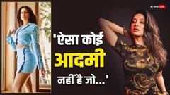 घर का अकेले खर्च चलाती हैं नोरा फतेही, एक्ट्रेस का छलका दर्द