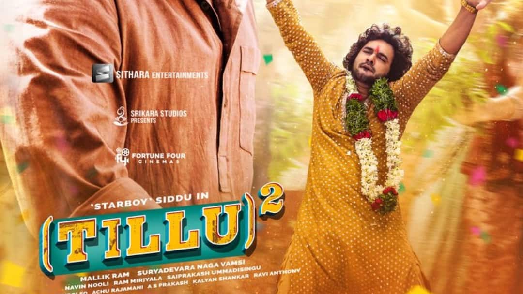 Makers Announce Jr NTR is The Chief Guest For Tillu Square Success Meet on April 8th Tillu Suare Success Meet: 'టిల్లు స్క్వేర్‌' డబుల్‌ బ్లాక్‌బస్టర్‌ సక్సెస్‌ మీట్‌ - ముఖ్య అతిథి ఎవరో తెలుసా? 