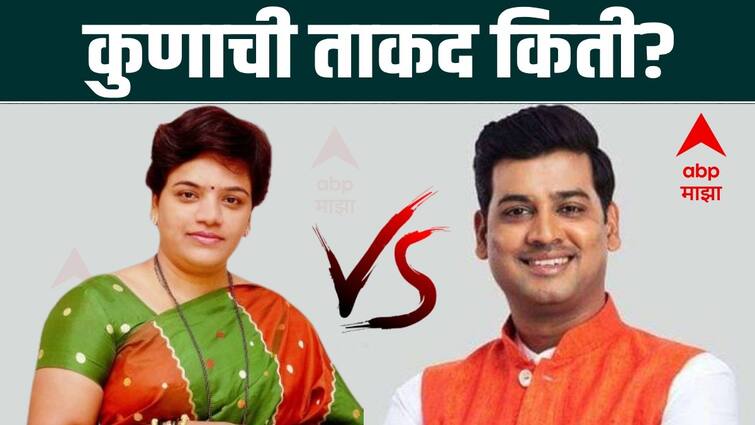 Shrikant Shinde vs Vaishali Darekar Rane high voltage fight in Kalyan Lok Sabha constituency Election 2024  in Maharashtra Shiv Sena Eknath Shinde vs Uddhav Thackeray candidates abpp Shrikant Shinde vs Vaishali Darekar : श्रीकांत शिंदे वि. वैशाली दरेकर, देशाचं लक्ष कल्याणकडे, हायव्होल्टेज लढतीत कुणाची ताकद किती?