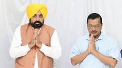 पंजाब के CM भगवंत मान जाएंगे तिहाड़ जेल, अरविंद केजरीवाल से करेंगे मुलाकात