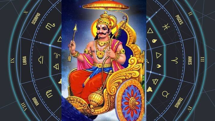 মেষ রাশির জাতকরা অর্থ সঞ্চয় করতেও সফল হবেন। শনির কৃপায় জীবনে অনেক উন্নতি করবেন। শনি গ্রহের এই পরিবর্তনের সময় আপনি কাজের পাশাপাশি অর্থ উপার্জনের অনেক নতুন সুযোগ পাবেন।