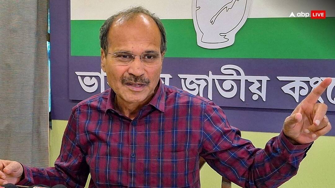 Lok Sabha Elections 2024: 'सरकार की शह पर हो रहे हमले', बंगाल में NIA की टीम पर हुआ अटैक तो बोले अधीर रंजन चौधरी Congress Leader Adhir Ranjan Chowdhury target TMC Mamata Banerjee in NIA Officer Attack at Bhupatinagar Lok Sabha Elections 2024 Lok Sabha Elections 2024: 'सरकार की शह पर हो रहे हमले', बंगाल में NIA की टीम पर हुआ अटैक तो बोले अधीर रंजन चौधरी