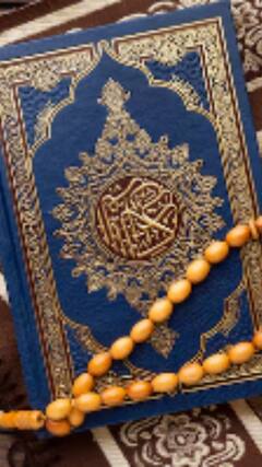 ਵਿਸ਼ਵਵਿਆਪੀ ਸੰਕਟ ਅਤੇ ਸ਼ਾਂਤੀ ਬਣਾਈ ਰੱਖਣ ਵਿੱਚ ਇਸਲਾਮੀ ਸਿੱਖਿਆਵਾਂ ਦੀ ਭੂਮਿਕਾ