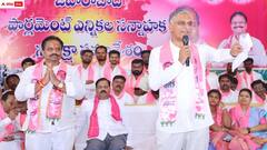 'కేసీఆర్ ప్రజల్లోకి వెళ్తే వారికి నిద్ర పట్టడం లేదు' - మంత్రుల వ్యాఖ్యలపై హరీష్ రావు కౌంటర్