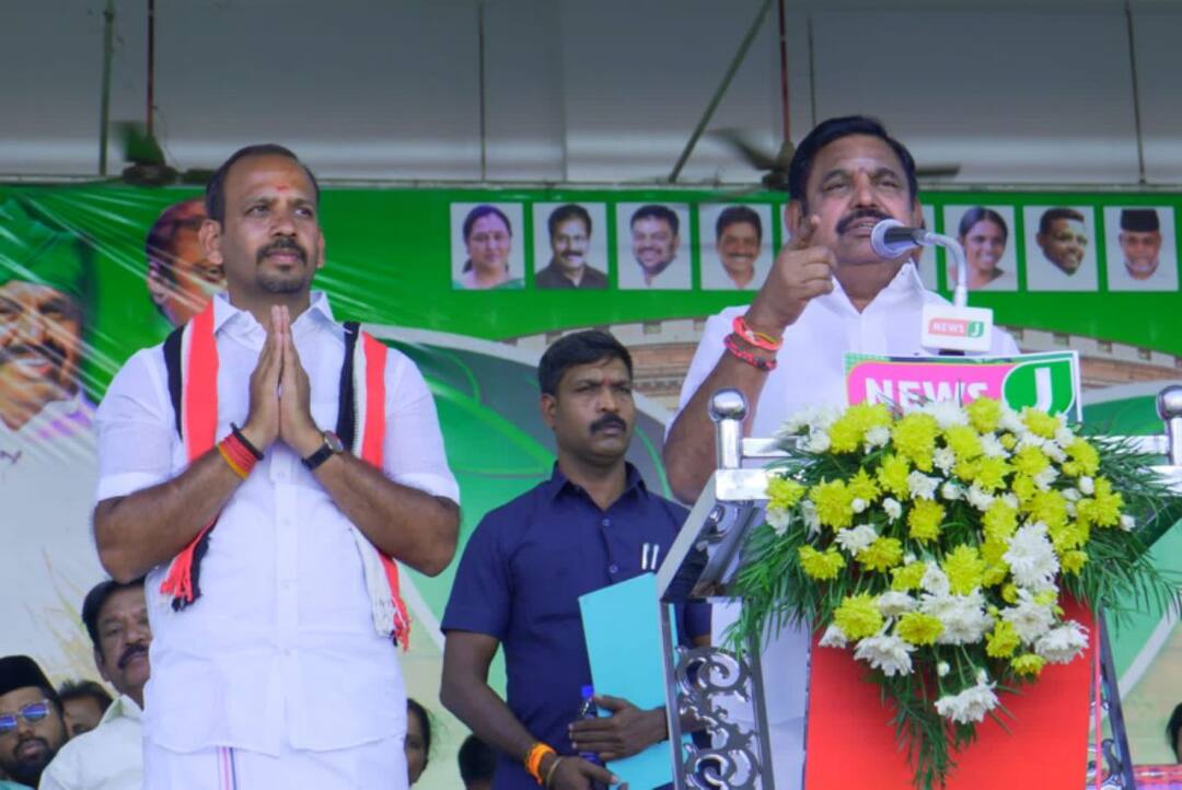 Lok Sabha Election 2024 : ஆட்சி அதிகாரம் முக்கியம் இல்லை மக்கள் தான் எங்களுக்கு முக்கியம் - எடப்பாடி பழனிசாமி