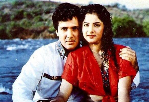 ਬਾਲੀਵੁੱਡ ਸ਼ਾਦੀ ਦੇ ਅਨੁਸਾਰ, ਗੋਵਿੰਦਾ ਨੇ ਖੁਦ ਇੱਕ ਥ੍ਰੋਬੈਕ ਇੰਟਰਵਿਊ ਵਿੱਚ ਕਬੂਲ ਕੀਤਾ ਸੀ ਕਿ ਵਿਆਹੁਤਾ ਹੋਣ ਦੇ ਬਾਵਜੂਦ ਉਹ ਦਿਵਿਆ ਨੂੰ ਪਸੰਦ ਕਰਦੇ ਸਨ। ਉਨ੍ਹਾਂ ਕਿਹਾ ਸੀ ਕਿ ਦਿਵਿਆ ਬਹੁਤ ਆਕਰਸ਼ਕ ਹੈ ਅਤੇ ਕਿਸੇ ਵੀ ਆਦਮੀ ਲਈ ਉਸ ਨੂੰ ਇਗਨੌਰ ਕਰਨਾ ਬਹੁਤ ਮੁਸ਼ਕਲ ਹੈ।