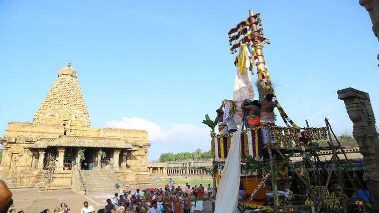 Tanjavur Big Temple chithirai Festival begins with flag hoisting - TNN தஞ்சை பெரிய கோயில் சித்திரைத் திருவிழா கொடியேற்றத்துடன் தொடக்கம்