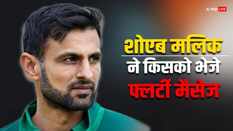 sania mirza husband Shoaib Malik sent flitry message pakistani actress nawal sayed Shoaib Malik Flirty Messages: क्या शोएब मलिक ने भेजे थे पाकिस्तान की इस फेमस एक्ट्रेस को फ्लर्टी मैसेज? एक्ट्रेस ने हंसते हुए बताईं कई बातें