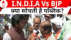 Mahrashtra Lok Sabha Election: किसे चुनेगी महाराष्ट्र की जनता? जानिए जनता का क्या है मूड | Wardha