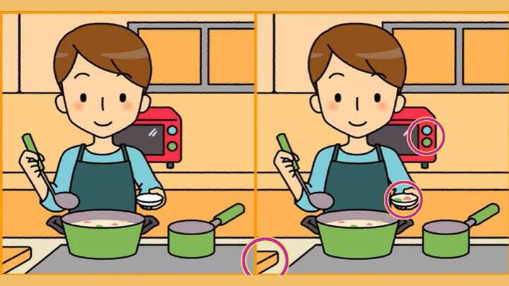 अगर आप इसका सही जवाब नहीं खोज पाए तो हम इसका सही जवाब बता रहे हैं.