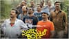 Manjummel Boys Review - మంజుమ్మెల్ బాయ్స్ రివ్యూ: మాలీవుడ్ బిగ్గెస్ట్ బ్లాక్‌బస్టర్ - మలయాళంలో 200 కోట్లు కలెక్ట్ చేసిన సినిమా!
