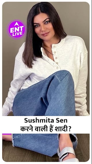 Sushmita Sen के Shadi करने से लेकर, Munawar Faruqi के Politics Join करने तक, ENT TOP 5