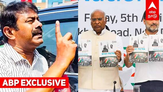 Seeman Slams Congress | காங்கிரஸ் தேர்தல் அறிக்கை கழுவி ஊற்றிய சீமான்