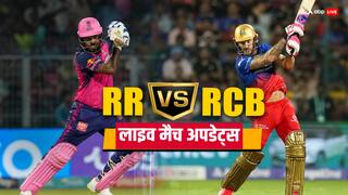 IPL RR vs RCB: राजस्थान ने आरसीबी को 6 विकेट से हराया, बटलर ने छक्का जड़कर पूरा किया शतक