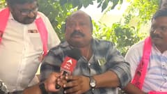 Gangula Kamalakar | కాంగ్రెస్ పార్టీలోకి గంగులా కమలాకర్..? ఇదిగో క్లారిటీ..! | ABP Desam