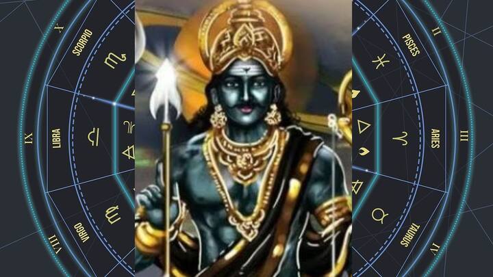 শনির এই নক্ষত্র ট্রানজিট বৃষর জাতকদের কর্মজীবন বা ব্যবসার ক্ষেত্রে প্রচুর সাফল্য এনে দেবে। এই রাশির জাতক জাতিকাদের মধ্যে যাঁরা চাকরি খুঁজছেন তারা শনিদেবের কৃপায় নতুন চাকরি পাবেন।