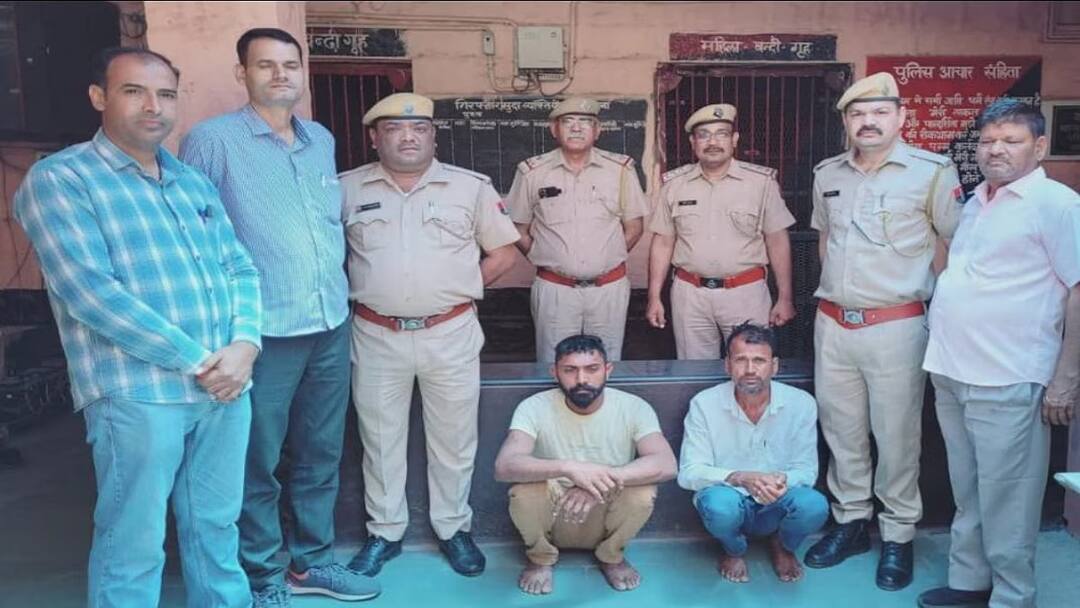 Kota railway station Drugs opium recovered Two smugglers arrested ann अफीम की इंटर-स्टेट तस्करी करते हुए कोटा रेलवे स्टेशन पर दो गिरफ्तार, जेल में हुई थी दोस्ती