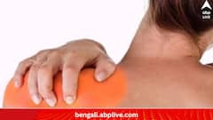 Lifestyle: 'ফ্রোজেন শোল্ডার'-র ব্যথায় কাতর? এগুলি মানলে মিলতে পারে রেহাই