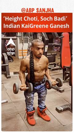 'Height choti, Soch Badi' Indian KaiGreene