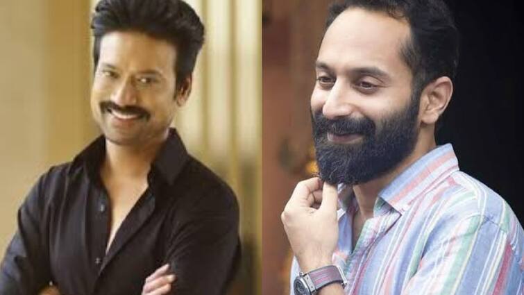 Actors s j suryah to debut in fahadh faasil malayalam movie directed by vipin das S J Suryah: இணையும் இரண்டு நடிப்பு அரக்கர்கள்.. ஃபகத் ஃபாசில் - எஸ்.ஜே.சூர்யா நடிக்கும் புதிய படம்!