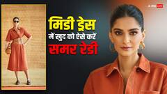 Summer Fashion: मिडी ड्रेस में दिखना है क्लासी, तो सोनम कपूर से लें फैशन टिप्स