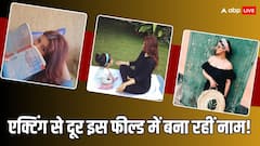 करण जौहर की फिल्म का ऑफर ठुकराया, शादी के बाद छोड़ी एक्टिंग! अब ये काम कर रही हैं बॉबी देओल की एक्ट्रेस