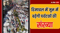 हिमाचल में इस महीने से आएगी टूरिस्ट की बहार, बढ़ेगी पर्यटकों की संख्या
