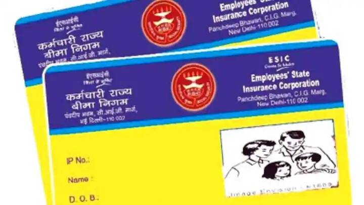 ESIC હેઠળ સૂચિબદ્ધ હૉસ્પિટલોમાં સારવાર મેળવવા માટે, ESIC કાર્ડ જરૂરી છે, આ કાર્ડને ઓળખ કાર્ડ પણ કહેવામાં આવે છે.