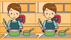 Optical Illusion: क्या आपको भी है अपनी आंखों पर पूरा यकीन? 7 सेकेंड में तीन गलतियां ढूंढकर निकालिए