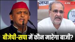 BJP और सपा के लिए साख का सवाल बनी ये सीट, गुटबाजी पड़ सकती है भारी