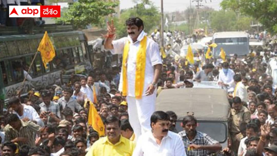 Hindupuram Balakrishna : హిందూపురంలో కనిపించని నందమూరి బాలకృష్ణ - ప్రచారం లైట్ ! అంత నమ్మకం ఏమిటి ? Nandamuri Balakrishna has not started campaigning yet In Hindupuram Hindupuram Balakrishna : హిందూపురంలో కనిపించని నందమూరి బాలకృష్ణ - ప్రచారం లైట్ ! అంత నమ్మకం ఏమిటి ?