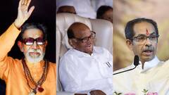 शिवसेनेने राष्ट्र हिताला नेहमीच प्राधान्य दिलंय, सेना दिल्ली समोर झुकत नाही, ठाकरे गटाची बैठक शरद पवारांनी गाजवली