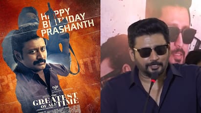 actor prashanth says vijay goat movie will be a feast to the fans Prashanth: கோட் படம் பெரிய விருந்தா இருக்கும்.. டாப்ஸ்டார் பிரசாந்த் கொடுத்த அப்டேட் - குஷியில் ரசிகர்கள்!